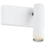  Argon 8064 - Zidna reflektorska svetiljka ETNA 1xG9/6W/230V bela | Eponuda.com
