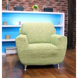 Olimp Sport Elastična presvlaka za fotelju zelena | ePonuda.com