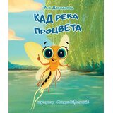 Gradska narodna biblioteka „Žarko Zrenjanin“ Ana Davidovac - Kad reka procveta | Eponuda.com