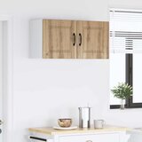 Ormar za Zid PORTO 2 pcs Umjetnički hrast 40 x 31 x 40 cm | Eponuda.ba