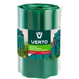  Zaštitna ograda za travnjak - VERTO 15G512 Cene