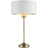  Endon 104054 - Stona lampa HIGHCLERE 1xE14/7W/230V bela/mesing prečnik 25 cm | Eponuda.com