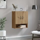  Ormar za montažu na zid 60 x 31 x 70 cm Konstruirano drvo | shoptok.hr