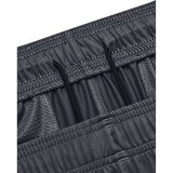 Under Armour Men's shorts Tech Vent Short | shoptok.hr