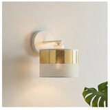  Zidna lampa LUX 1xE27/15W/230V bela/zlatna | Eponuda.com