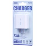 Remax Adapter Kiddy Series RP-U122, 33W, USB-A + Type-C, Bijeli | Eponuda.ba