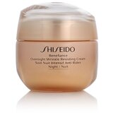 Shiseido Benefiance Overnight Wrinkle Resisting Cream 50 ml | shoptok.hr