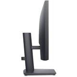 Dell 21.5 inch E2225HS monitor | ePonuda.com