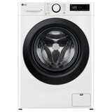 PERILICA RUBLJA LG F2WR508SBW 8 KG | Eponuda.ba