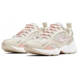 Nike Nizke superge Air Heights pisana | Shoptok.si