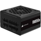 Corsair napajanje rme RM650e 650W/ATX 3.1/PCIe 5.1/modularno/80+GOLD/crna CP-9020302-EU Cene