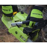 Fieldmann FZO 6010 Radne rukavice | ePonuda.com