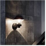 Eglo 33567 - LED prigušiva spoljno zidno svetlo VERLUCCA-C 1xE27/9W/230V IP44 | Eponuda.com