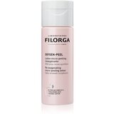 Filorga Oxygen-Peel piling krema za čišćenje za sjaj lica 150 ml | shoptok.hr