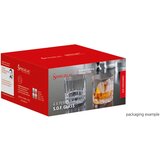 Spiegelau čaše set 4/1 270ml Perfect | ePonuda.com