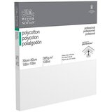 WINSOR & NEWTON Slikarsko platno sa drvenim okvirom Professionell (30 x 30 x 2,1 cm, mješavina pamuka, Trostruko grundirano) Cijene