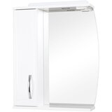 Aqua rodos kopalniško ogledalo s svetilko in levo omarico, 65 cm decor 65 ODEK65 | Shoptok.si