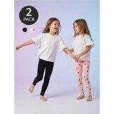 Sinsay Paket od 2 pamučnih tajica | shoptok.hr