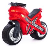 Polesie Guralica Motor MX-ON crvena ( SW12041 ) | Eponuda.com