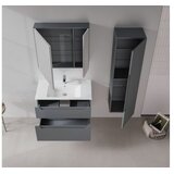 Hanah home Ormarić sa umivaonikom Messina 85 v2 410 | Eponuda.com