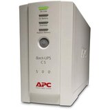  UPS Back CS 500VA | shoptok.hr