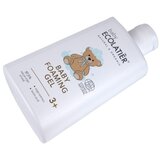 ECOLATIER Kozmetika za bebe - gel za tuširanje sa žalfijom za osetljivu kožu