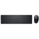 Dell KM5221W Pro Wireless YU tastatura + miš crna cene