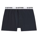 G-star Raw Boxer veš | Eponuda.com