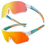 ROCKBROS okulary rowerowe polaryzacyjne dla dzieci 8-14 lat zielono-białe, (22006659) Cene