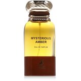 Maison Alhambra Mysterious Amber 80ml | Eponuda.com