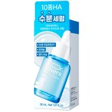 It'S Skin It’S Skin Dr. Savers Hyaluronic Hydro serum, 30 ml Cene