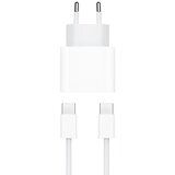  Kućni punjač za Iphone 15/16 PD Fast charger 35W Type C na Type C beli HQ | Eponuda.com