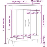  Komoda siva boja betona 69 5x34x90 cm od konstruiranog drva | shoptok.hr