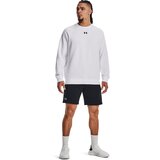 Under Armour Men's shorts Rival Fleece Shorts | Shoptok.si
