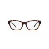 Emporio Armani Naočare EA 3223U 5026 | ePonuda.com