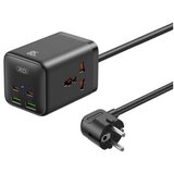 XO WL24 65W Multi-port Charger 1.5m Cijene