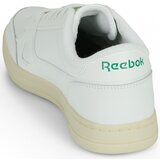 Reebok COURT LXS Bijela | shoptok.hr