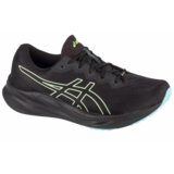 Asics gel-pulse 15 gtx 1011b781-001 cijene