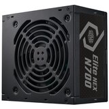 Cooler Master PSU Elite Nex N700 700 | Eponuda.ba