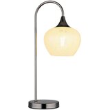 Globo 15548TK - Stona lampa MAXY 1xE27/40W/230V bela/antracit | Eponuda.com