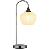 Globo namizna svetilka | Shoptok.si