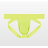 C-IN2 HARD//Core jokstrap od rebrastog pamuka – Yori žuta | Eponuda.com