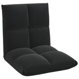 Podna stolica Crna 50 x 61 x 57 cm Baršun | Eponuda.com