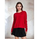 Sinsay MUŠKI PULOVER | shoptok.hr