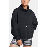 Under Armour Sweatshirt Pjt Rck Half Zip Pullover-BLK - Women's | shoptok.hr