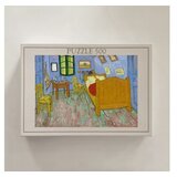 WALLXPERT PZL_032_500 multicolor puzzle | Eponuda.com
