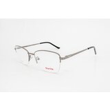  Starlite Naočare STARLITE 1038 C1 | ePonuda.com