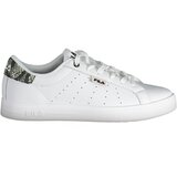 Fila WHITE WOMEN&#39;S SPORT SHOES Cijene