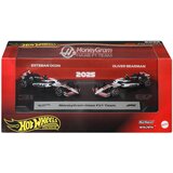 Mattel Hot Wheels F1 set od 2 autića - Haas: Ocon + Bearman - Cijene