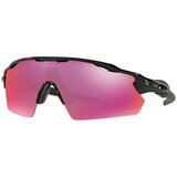 Oakley Radar EV Pitch OO9211-17 PRIZM - ONE SIZE (38) Cijene